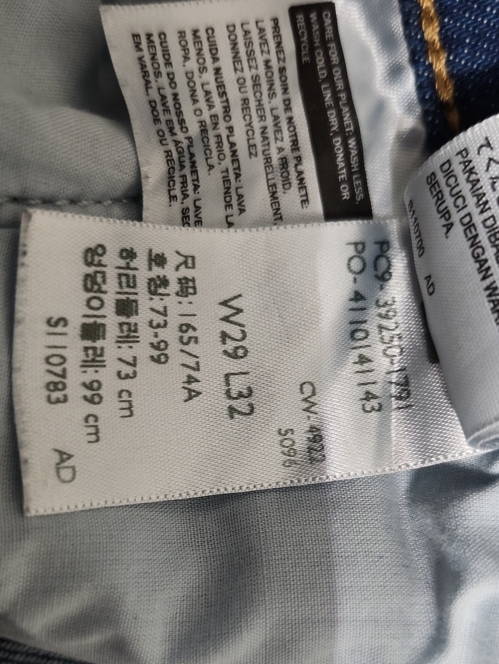 Levi's Mid-Rise Denim Blue Jeans Size W 29 L 32 Straight Leg - Picture 4 of 5